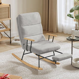 Fauteuil à bascule avec repose-pied Cazamoon.com en tissu gris, design confortable et moderne pour salon ou détente.