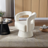 Fauteuil pivotant design italien beige