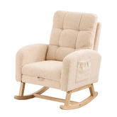 Chaise berçante avec repose-pieds en bois, fauteuil de relaxation confortable, design moderne, pour salon ou chambre.