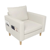 Fauteuil design beige