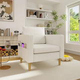 Fauteuil design beige