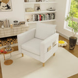Fauteuil design beige