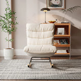 chaise à bascule​ confortable beige